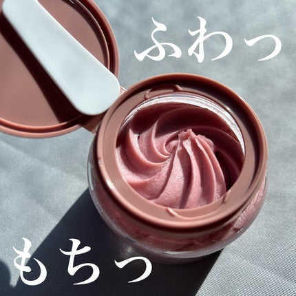 ヴィーガンパッククレンザー/WHIPPED/洗顔フォームを使ったクチコミ(1枚目)