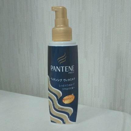 インテンシブ ヴィタミルク パサついてまとまらない髪用(フルーティーフローラルの香り)/パンテーン/ヘアミルクを使ったクチコミ(1枚目)