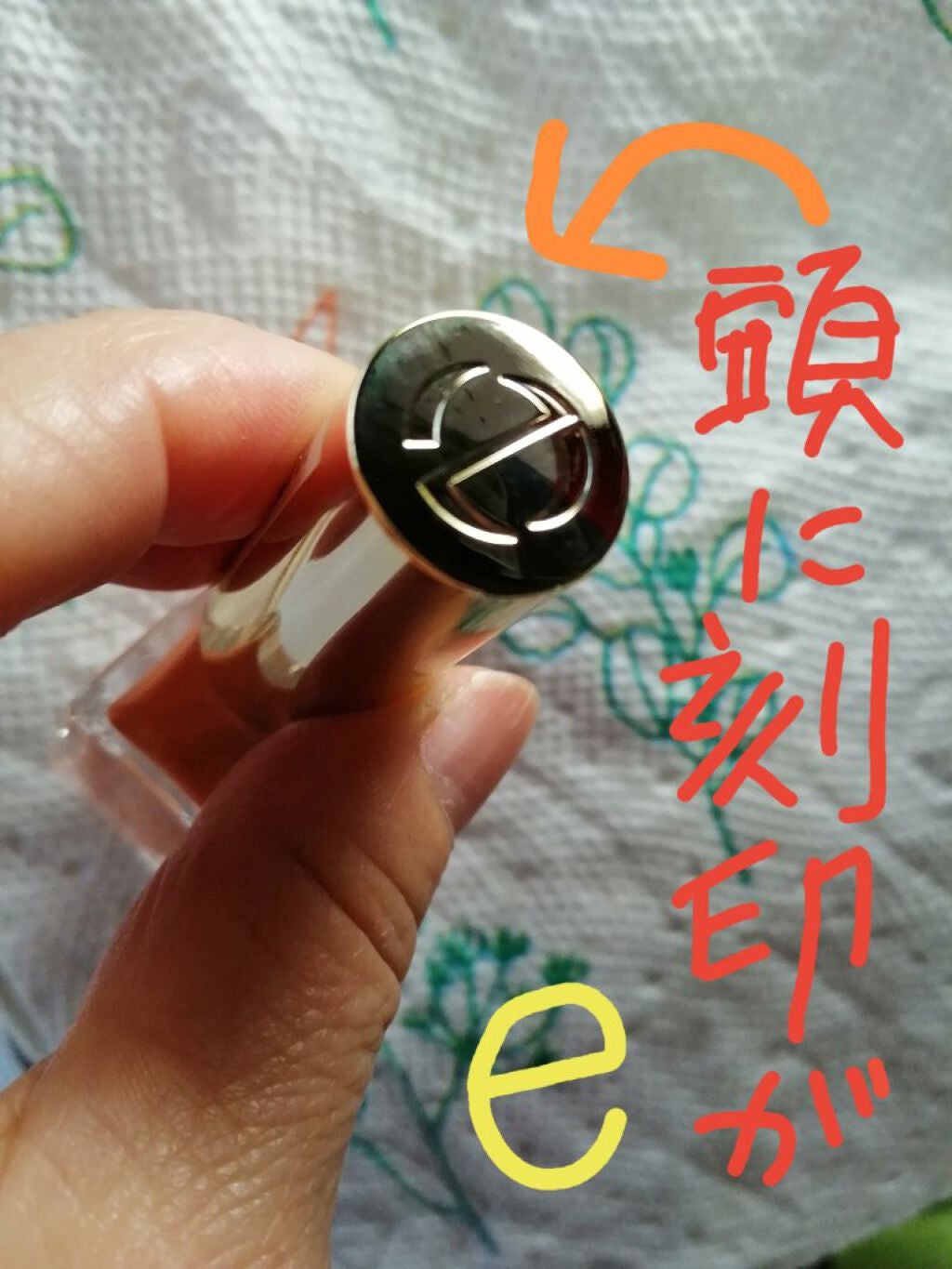 エクセル ネイルポリッシュ N/excel/マニキュアを使ったクチコミ(7枚目)