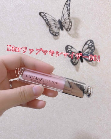 Diorディオール アディクト リップ マキシマイザー01
紹介します💗


Diorディオール アディクト リップ マキシマイザーはLIPS、YouTubeなど色んな所で皆紹介したり、オススメです！！