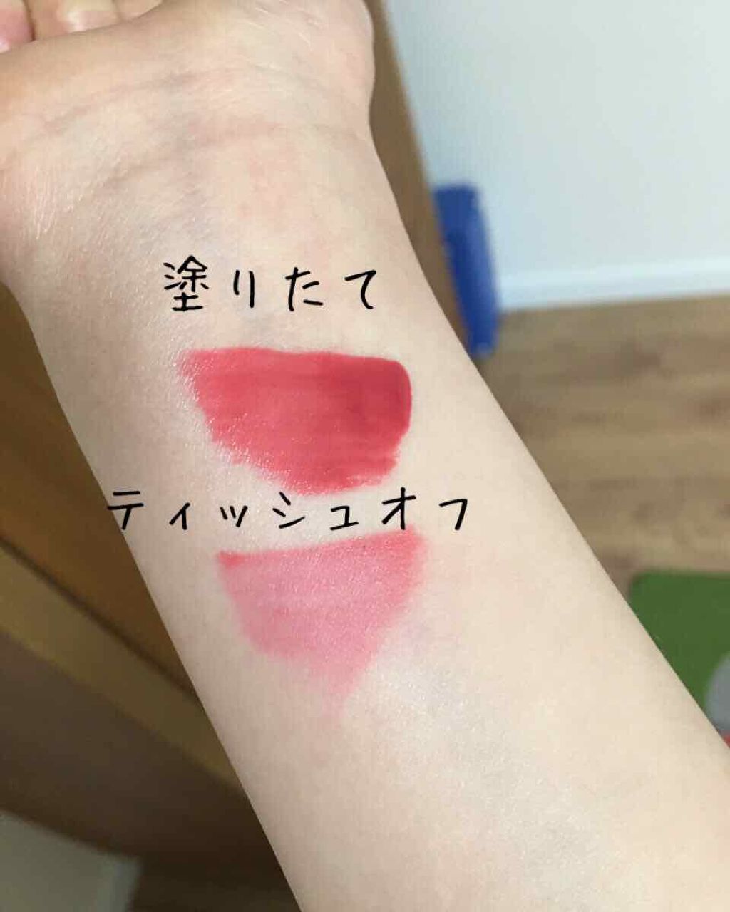 インク エアリー ベルベット/PERIPERA/口紅を使ったクチコミ（2枚目）