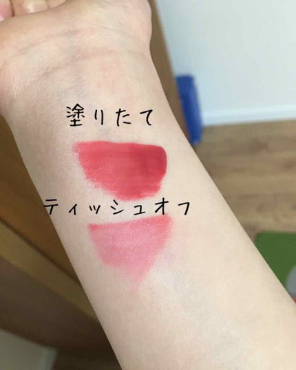 インク エアリー ベルベット/PERIPERA/口紅を使ったクチコミ(2枚目)