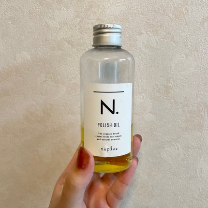 N. ポリッシュオイル/N./ヘアオイルを使ったクチコミ(1枚目)