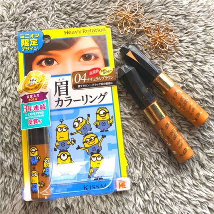 カラーリングアイブロウ/ヘビーローテーション/眉マスカラを使ったクチコミ(1枚目)