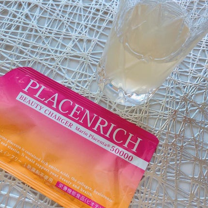 プラセンリッチ ビューティーチャージャー/PLACENRICH/美容サプリメントを使ったクチコミ(4枚目)