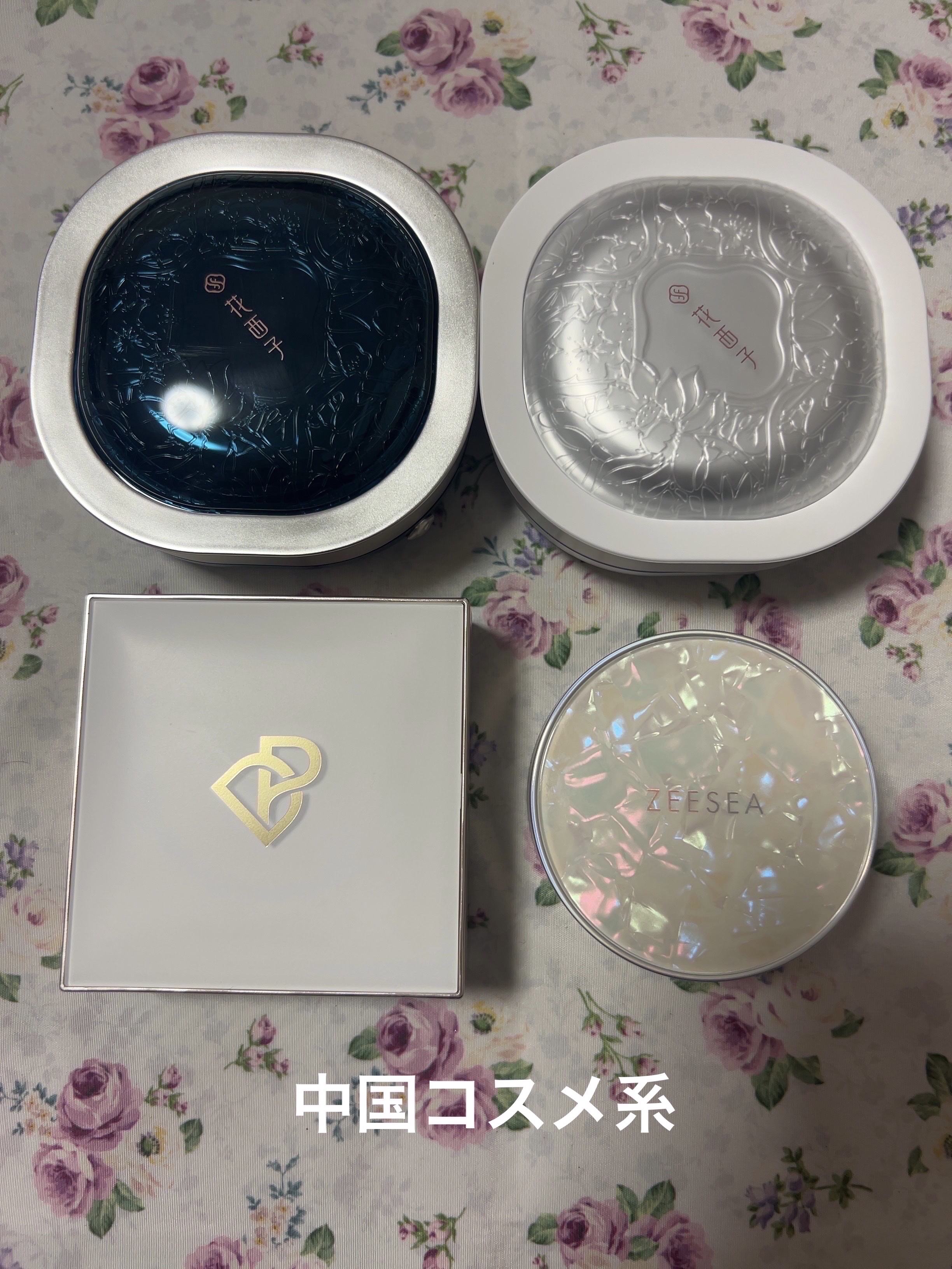 トランスルーシェントブルーリング ルースパウダー/PERFECT DIARY/ルースパウダーを使ったクチコミ（2枚目）