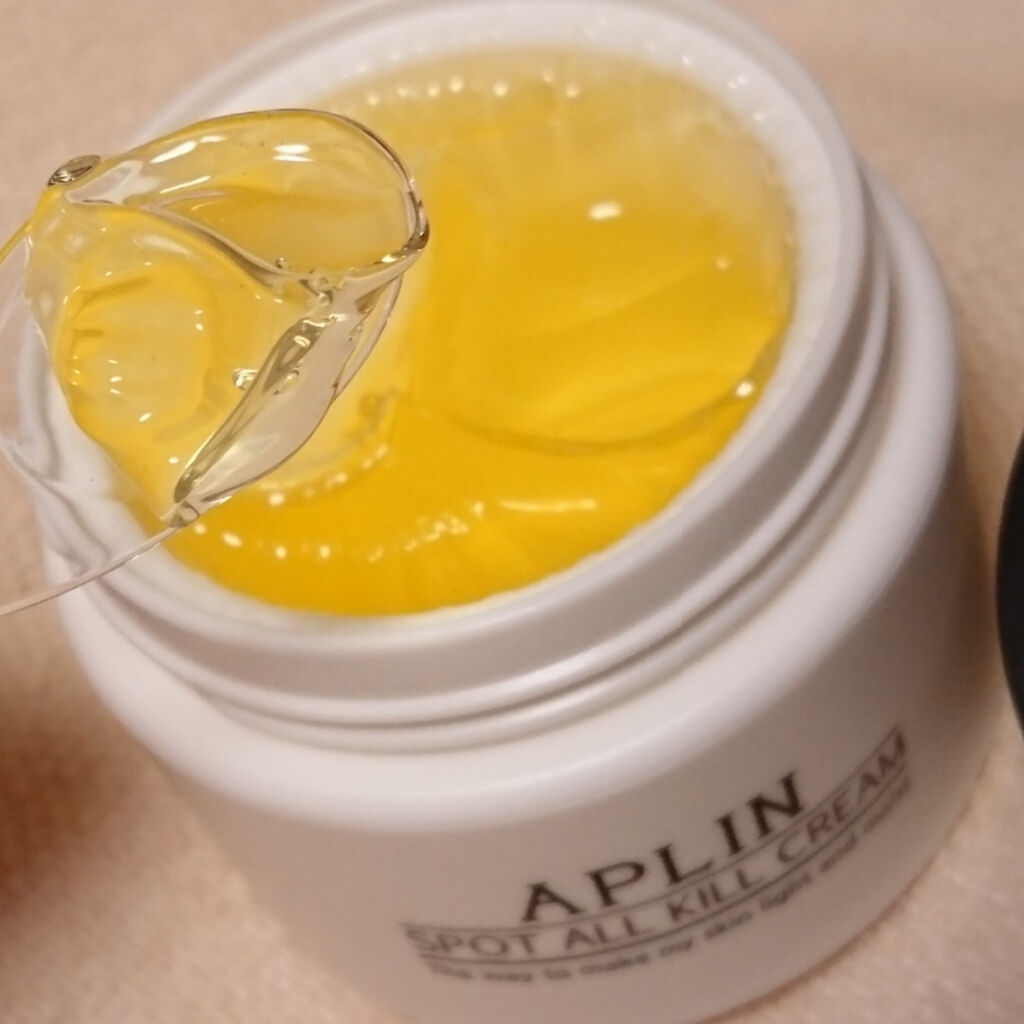 オールキルクリーム/APLIN/フェイスクリームを使ったクチコミ（3枚目）