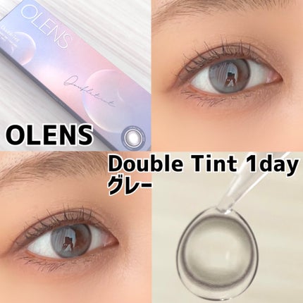 Double Tint 1day/OLENS/カラーコンタクトレンズを使ったクチコミ(1枚目)