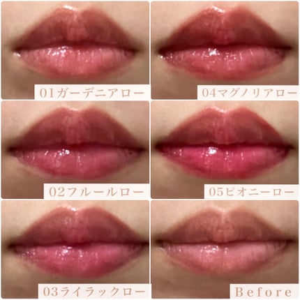 ローティント/BBIA/リップティントを使ったクチコミ(7枚目)