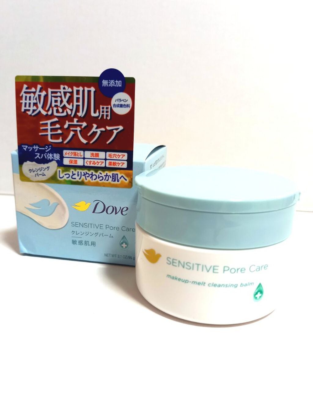 しっとり毛穴ケアクレンジングバーム/ダヴ/クレンジングバームを使ったクチコミ(1枚目)