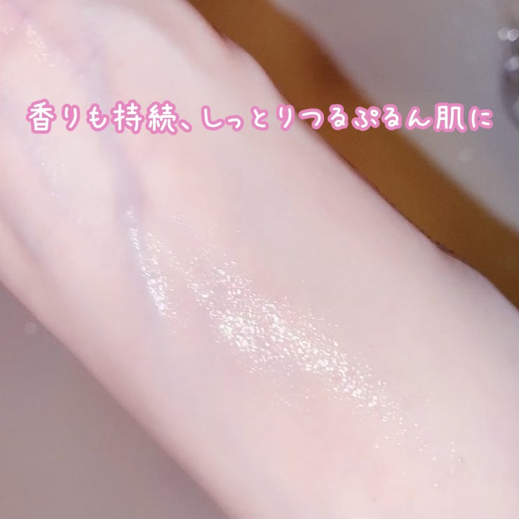 Q+Me スウィート ボム タラソ スクラブ/AGARISM/バスト・ヒップケアを使ったクチコミ(5枚目)