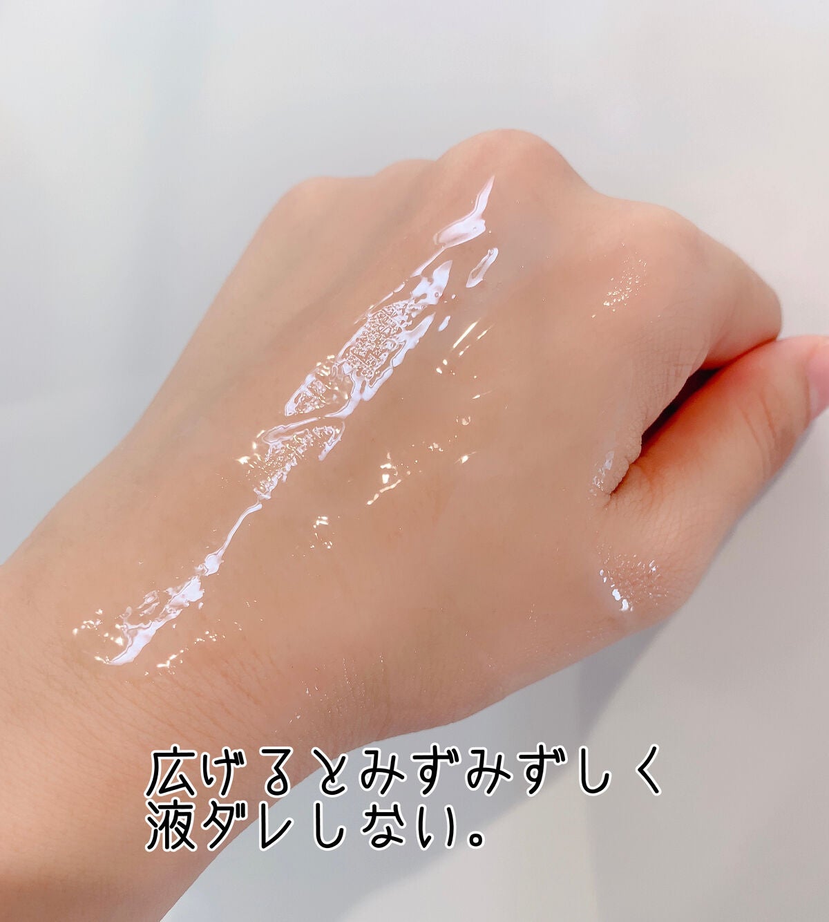 スキンピールバー ティートゥリー/サンソリット/洗顔石鹸を使ったクチコミ(4枚目)