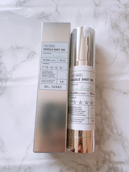 シカレチA クリーム0.05/VT/フェイスクリームを使ったクチコミ(2枚目)