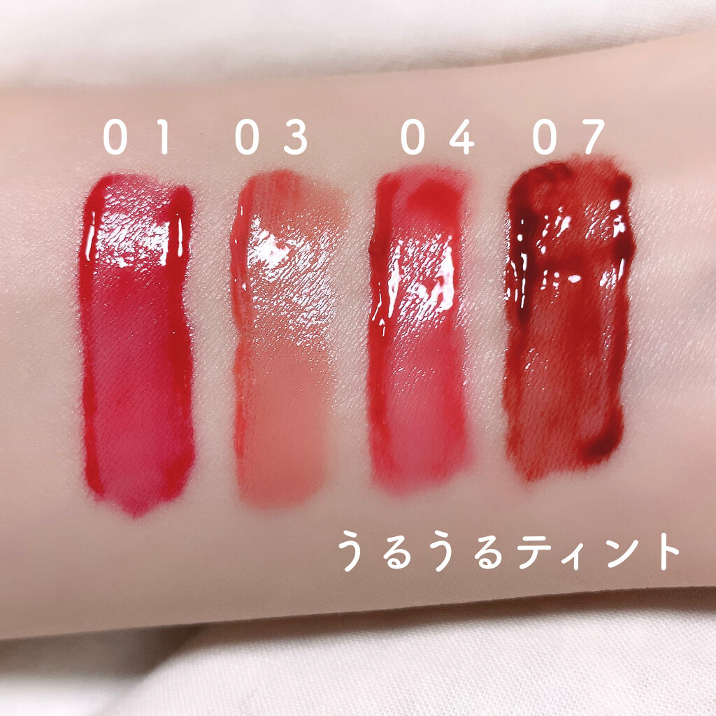 ホリカホリカ ハートクラッシュグローティントエアー/HOLIKA HOLIKA/リップティントを使ったクチコミ（3枚目）