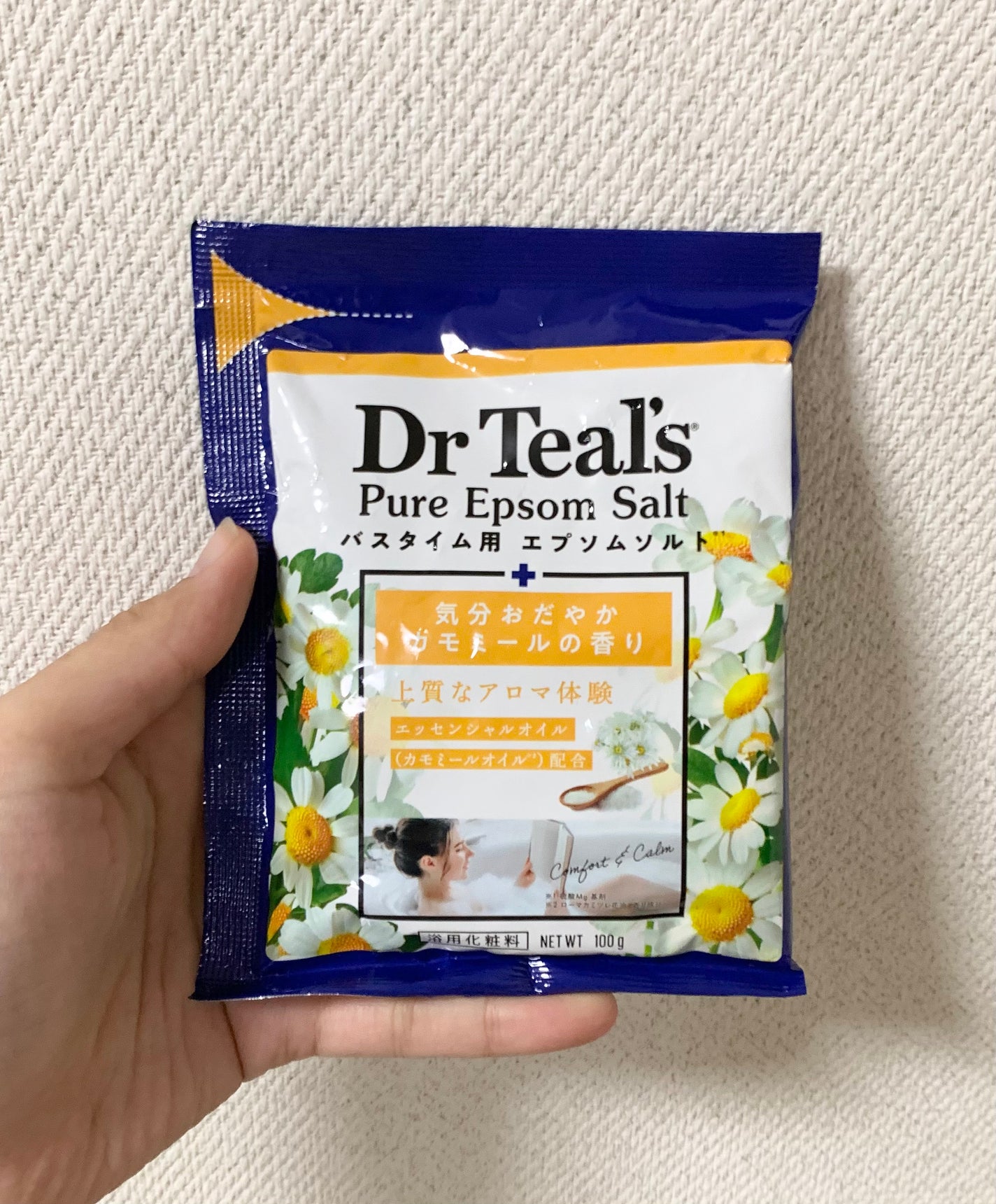 フレグランスエプソムソルト カモミール/ティールズ/バスグッズを使ったクチコミ(1枚目)