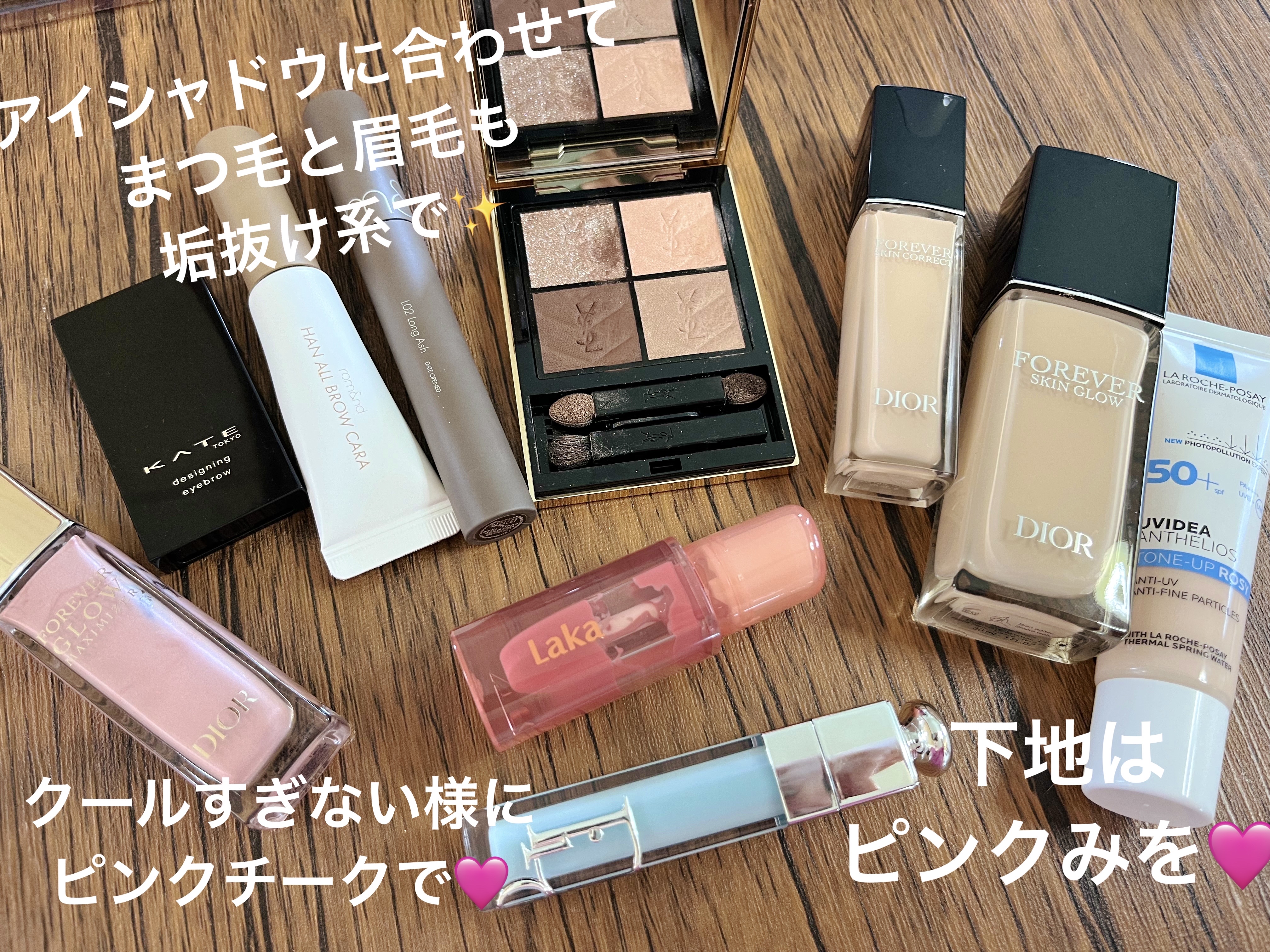 ディオール アディクト リップ マキシマイザー 065 アイシー ブルー/Dior/リップグロスを使ったクチコミ（2枚目）