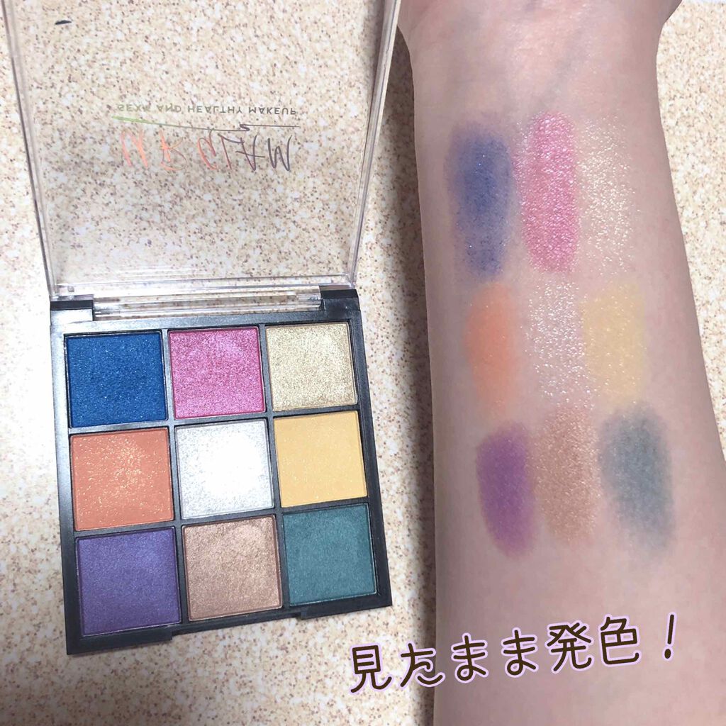 UR GLAM　BLOOMING EYE COLOR PALETTE/U R GLAM/アイシャドウパレットを使ったクチコミ（2枚目）
