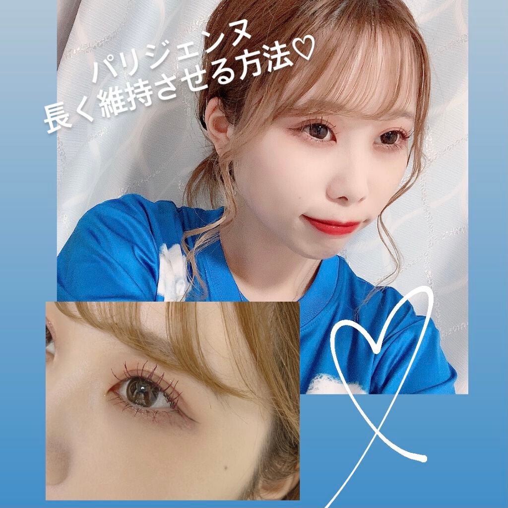 DHCアイラッシュトニック/DHC/まつげ美容液を使ったクチコミ(1枚目)