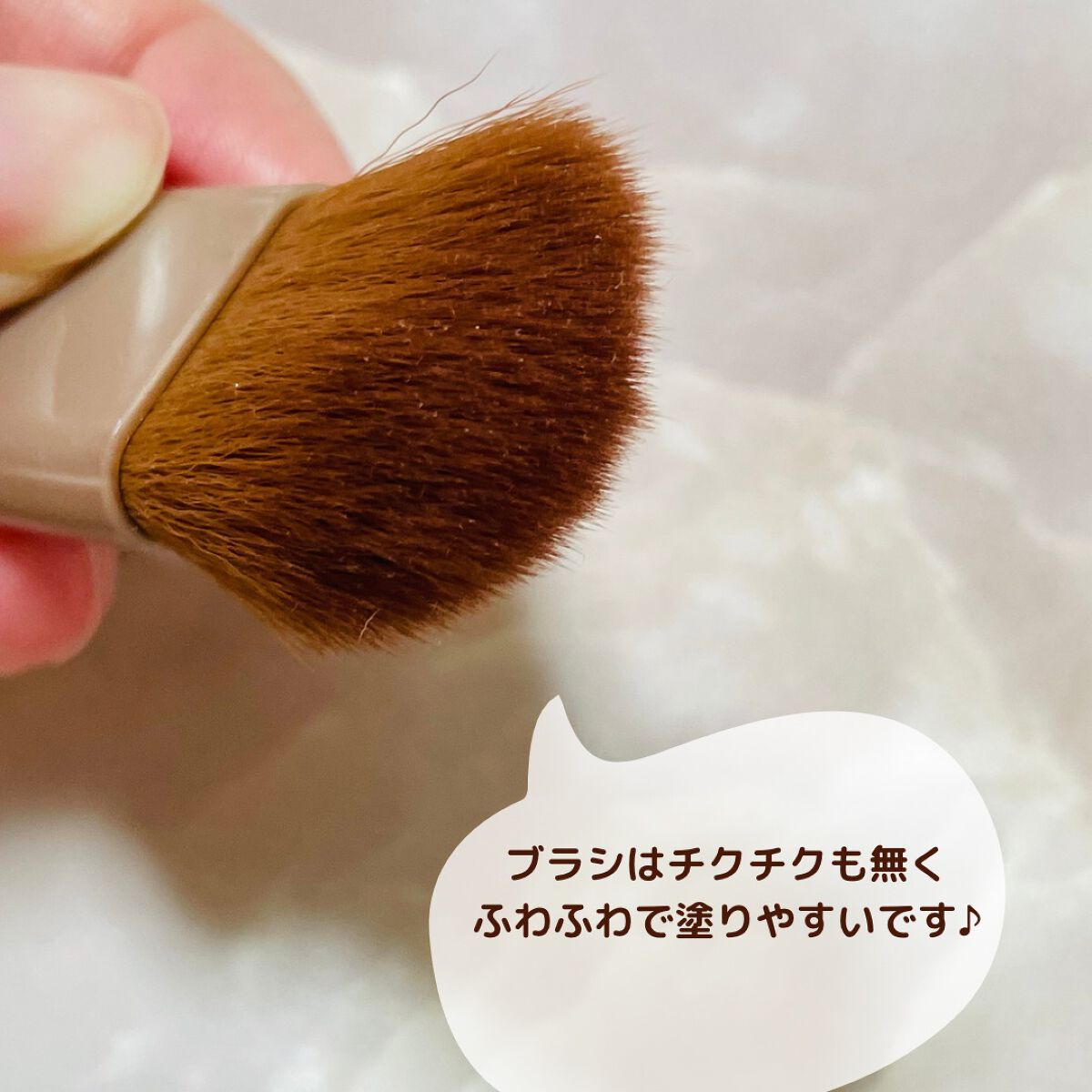 グロウフルールチークス/キャンメイク/パウダーチークを使ったクチコミ(4枚目)