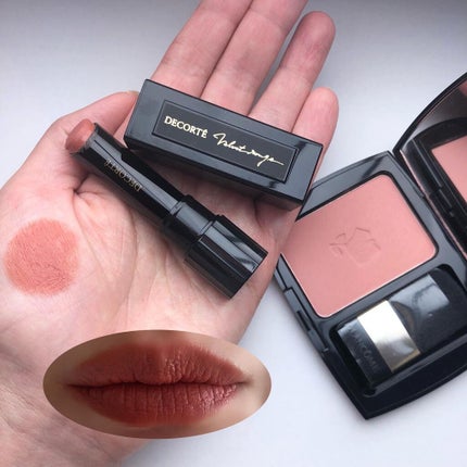 ジューシーピュアアイズ/キャンメイク/アイシャドウパレットを使ったクチコミ(4枚目)