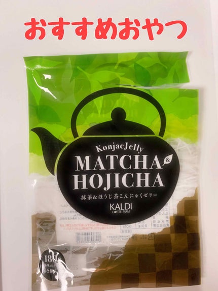 自己紹介/雑談/その他を使ったクチコミ(1枚目)