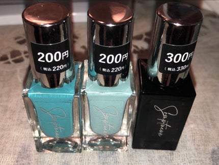 Somptueux(ソンプチュー) ネイルポリッシュ/DAISO/マニキュアを使ったクチコミ(1枚目)