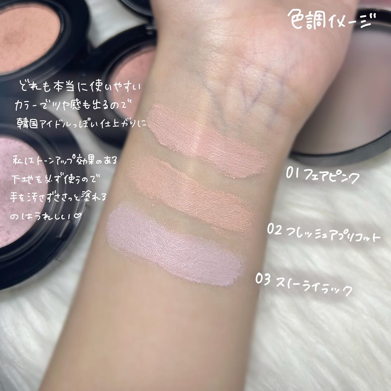 ケイト カラー&カバークッション/KATE/クッションファンデーションを使ったクチコミ(4枚目)