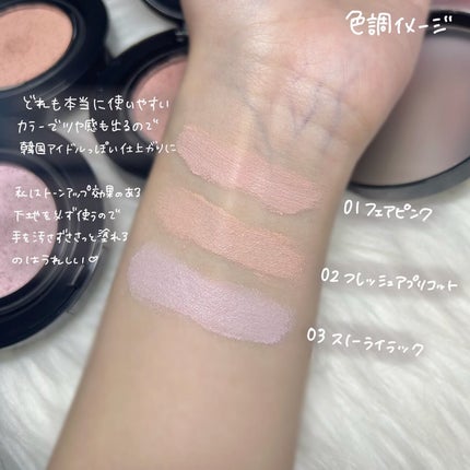 ケイト カラー&カバークッション/KATE/クッションファンデーションを使ったクチコミ(4枚目)