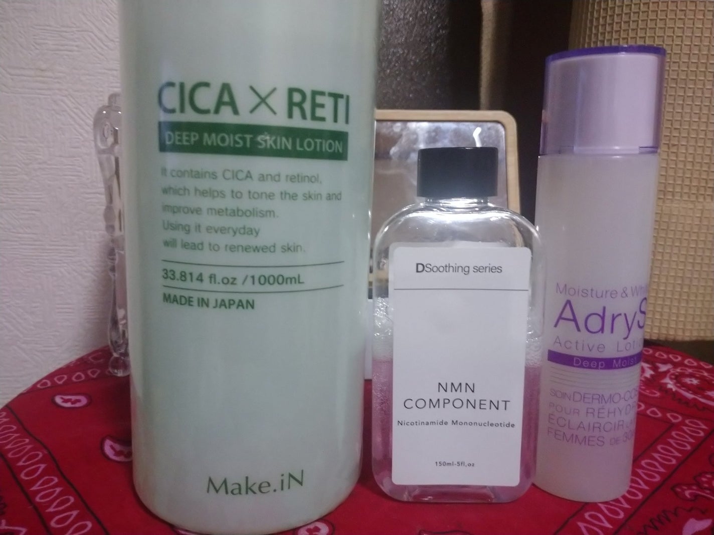 アクティブローション/AdryS/化粧水を使ったクチコミ(2枚目)