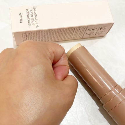 ヴィーガンナチュラルカバースティックファンデーション/DERMASHARE/その他ファンデーションを使ったクチコミ(6枚目)