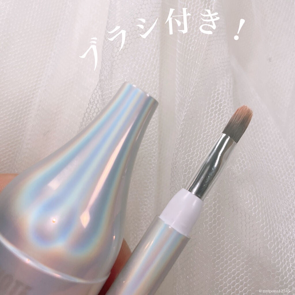 シュガー トゥインクル リキッド グリッター/PERIPERA/グリッターを使ったクチコミ(10枚目)