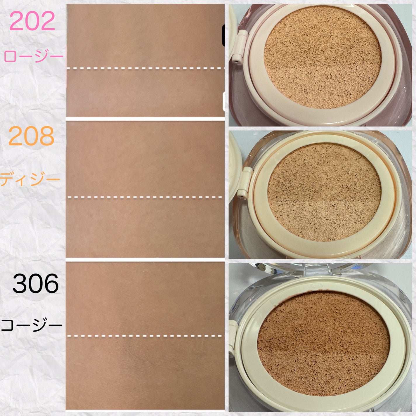 ツートンクッション/MILLIMILLI/クッションファンデーションを使ったクチコミ(3枚目)