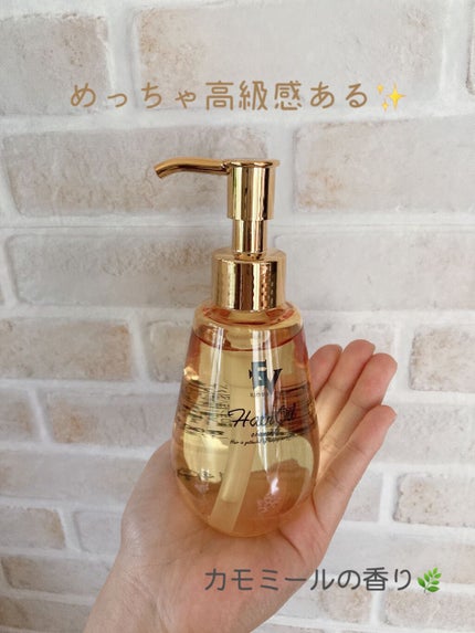 CMヘアオイル/ELLe Vie/ヘアオイルを使ったクチコミ(2枚目)