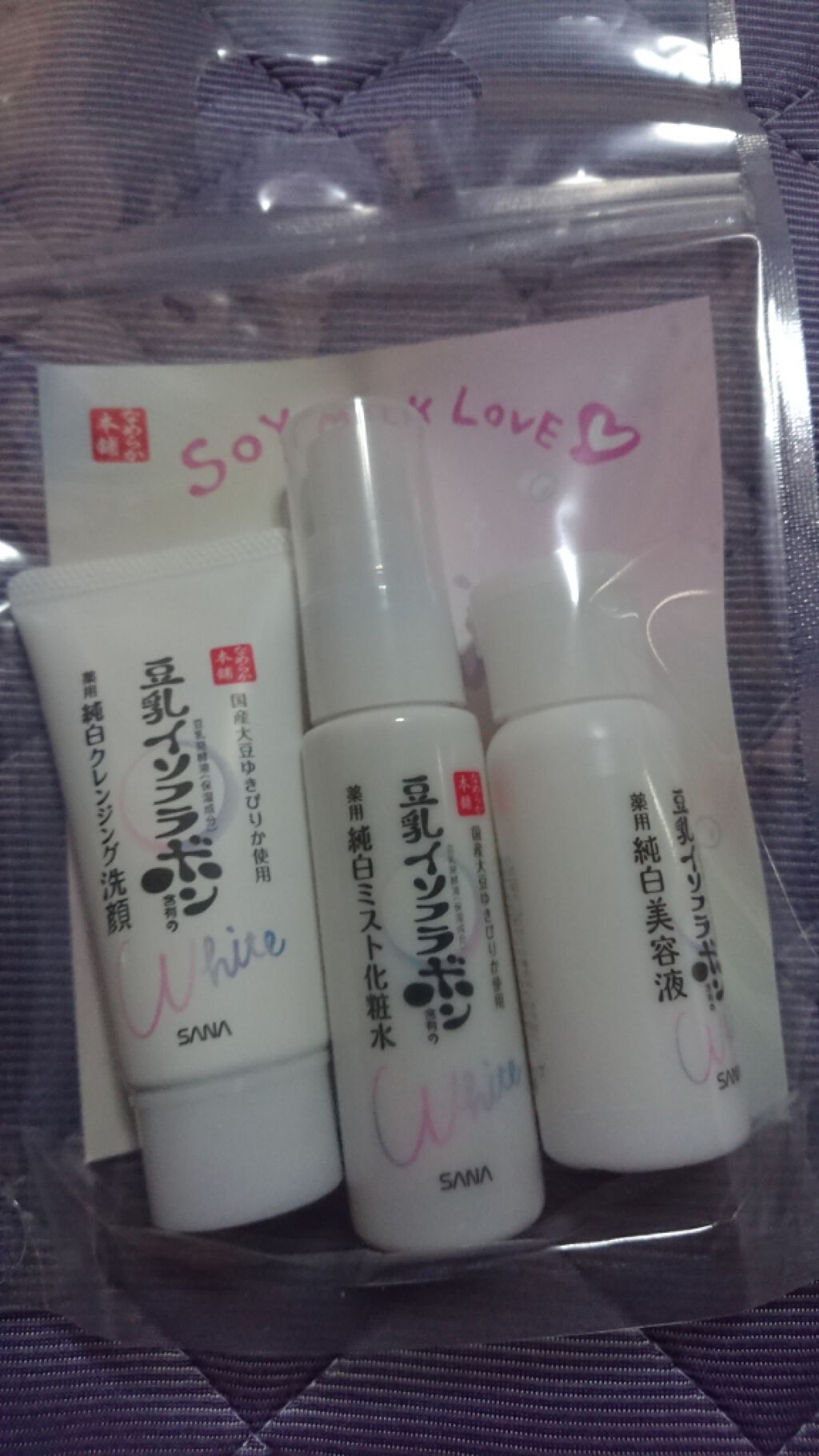 薬用美白ミスト化粧水/なめらか本舗/ミスト状化粧水を使ったクチコミ(1枚目)