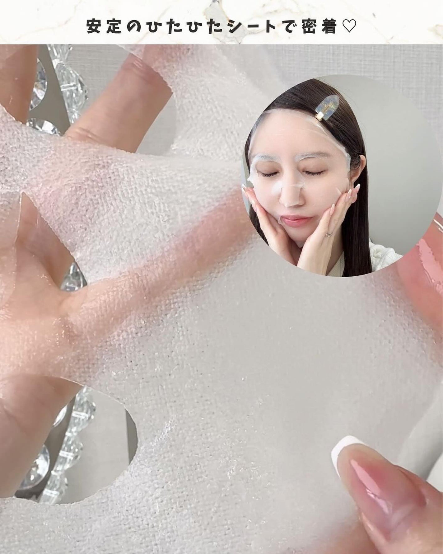 ダーマレーザー スーパーVC100+グルタチオン マスク/クオリティファースト/シートマスク・パックを使ったクチコミ(5枚目)