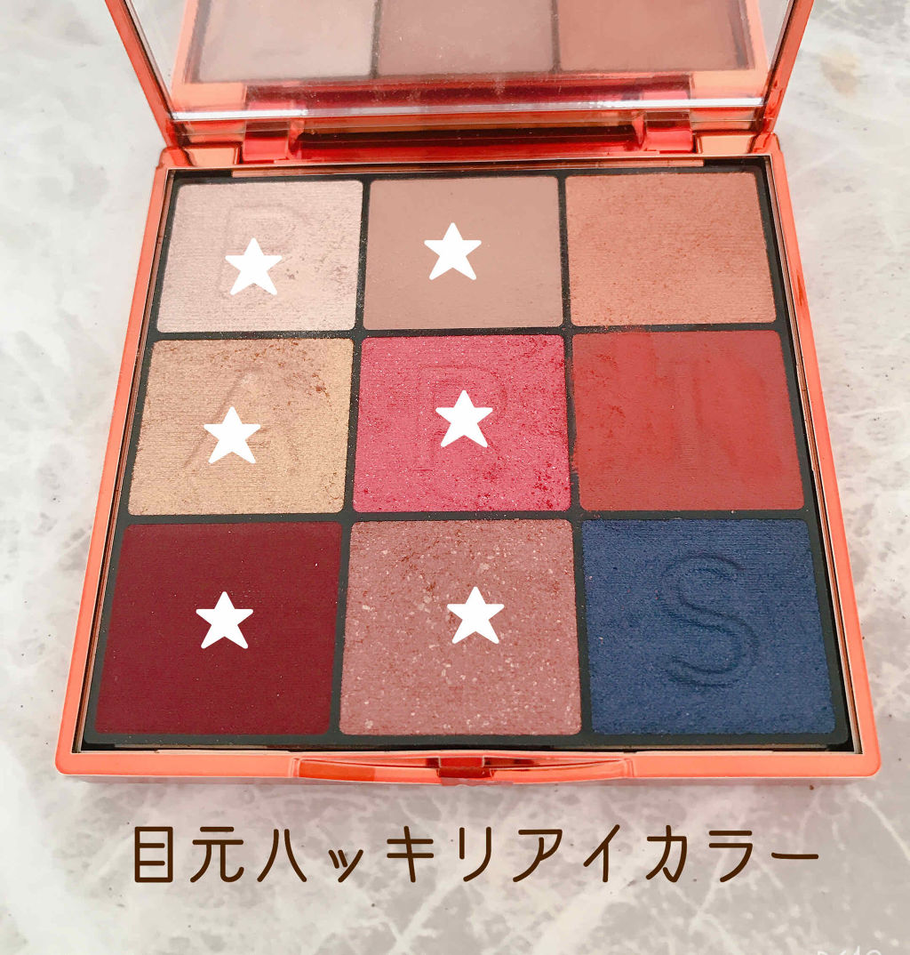 シャインコンパルジョン C/MAYBELLINE NEW YORK/口紅を使ったクチコミ（1枚目）