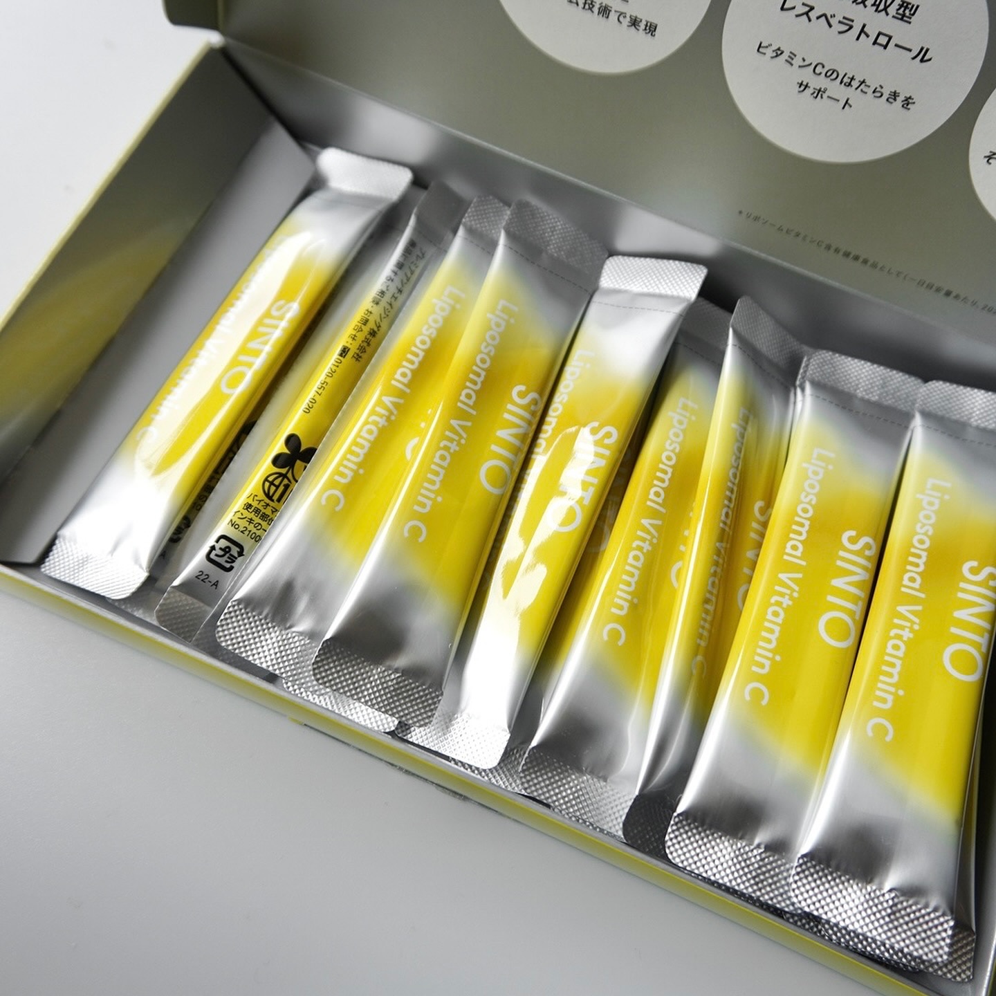 リポソーム ビタミンC/SINTO/美容サプリメントを使ったクチコミ（2枚目）