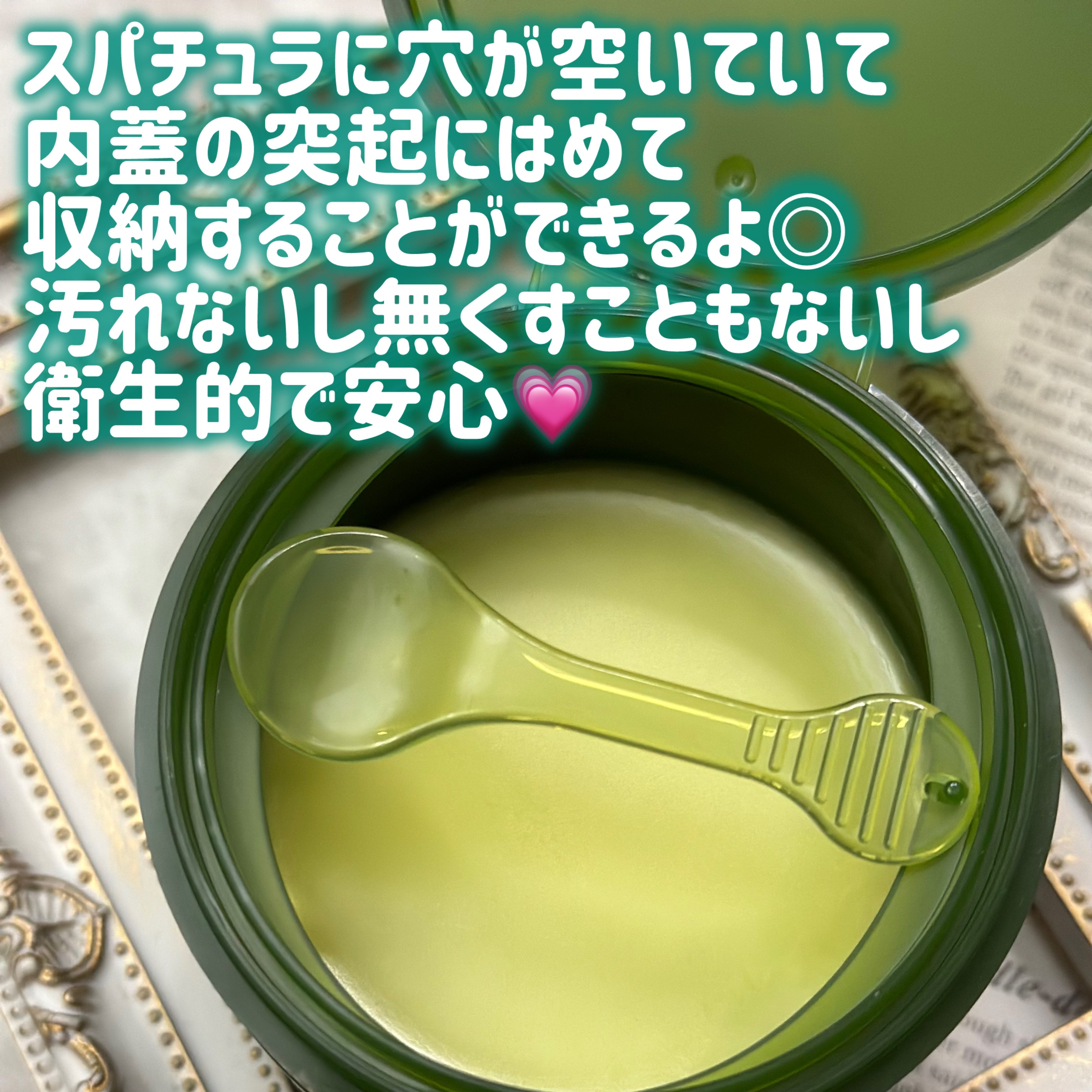 グリーンディープポアクレンジングバーム/Dr.G/クレンジングバームを使ったクチコミ（3枚目）