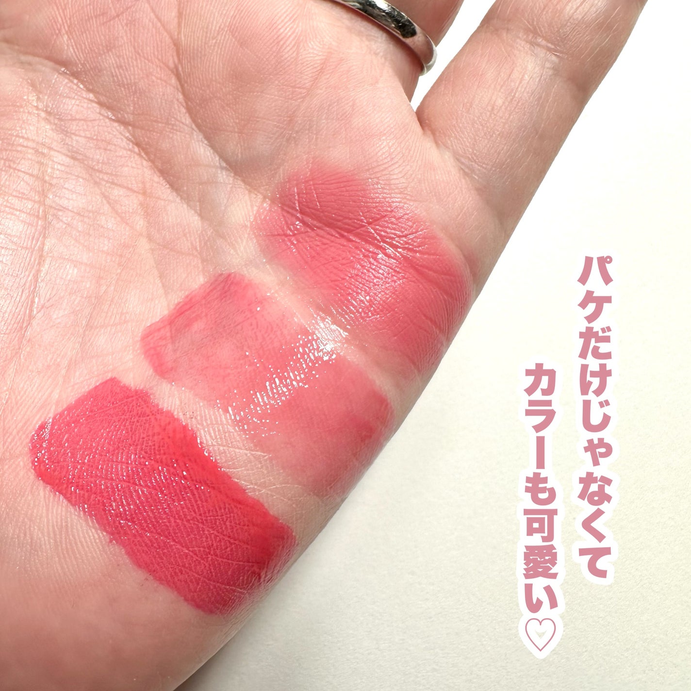 ジューシードロップティント/Colorgram/リップティントを使ったクチコミ(6枚目)