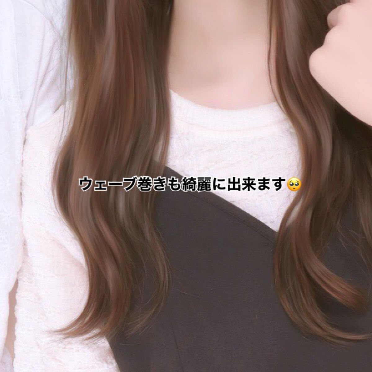 セラミックカール ヘアアイロン/SALONIA/カールアイロンを使ったクチコミ（2枚目）