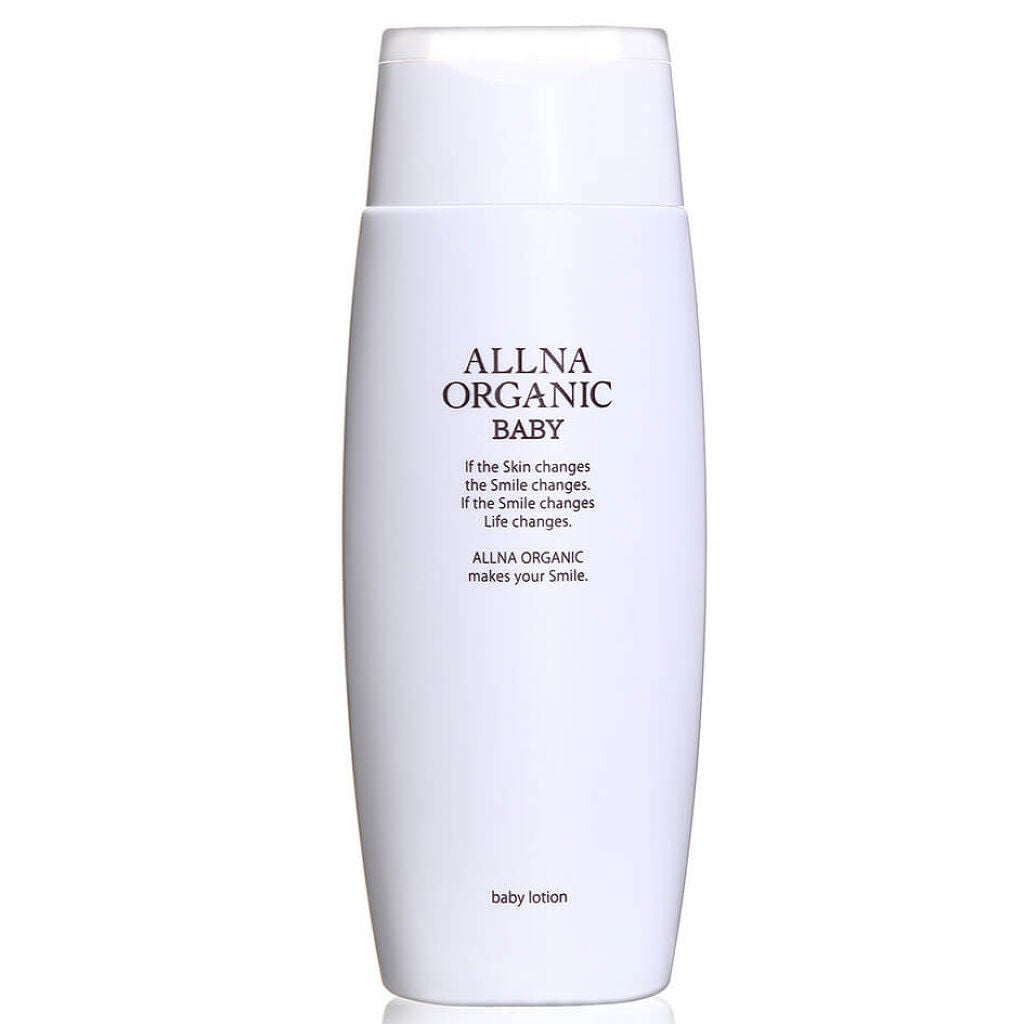 ベビーローション ALLNA ORGANIC