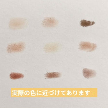 UR GLAM　BLOOMING EYE COLOR PALETTE/U R GLAM/アイシャドウパレットを使ったクチコミ（3枚目）