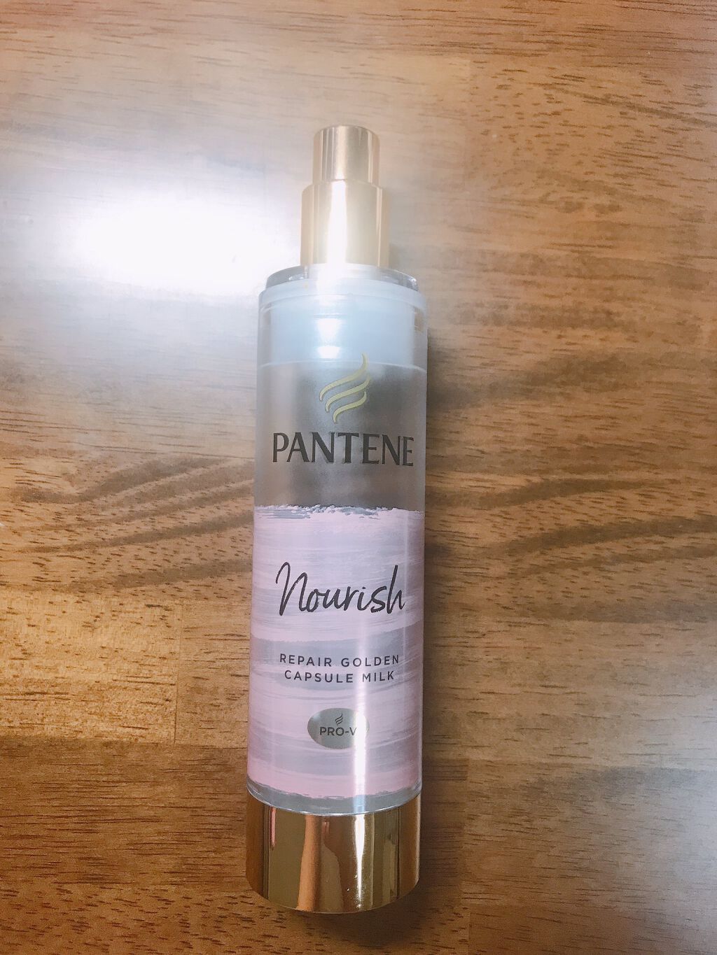 リペアー ゴールデン カプセル ミルク/パンテーン/ヘアミルクを使ったクチコミ（1枚目）