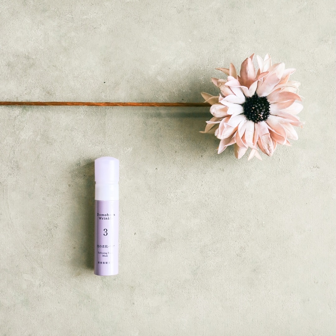 泡の柔肌パック/ドモホルンリンクル/洗い流すパック・マスクを使ったクチコミ（2枚目）