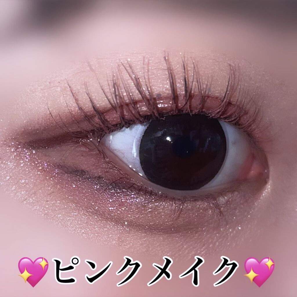 クリーミータッチライナー/キャンメイク/ジェルアイライナーを使ったクチコミ（1枚目）