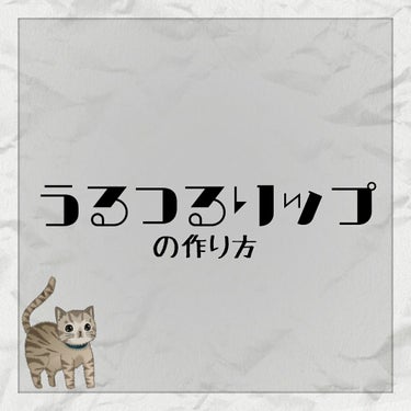 ニベア クリームケア リップバーム 無香料/ニベア/リップケア・リップクリームを使ったクチコミ（1枚目）