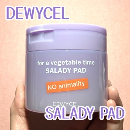 SALADY PAD 70EA/DEWYCEL/拭き取り化粧水を使ったクチコミ(1枚目)