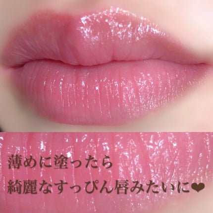 ルージュ ピュールクチュール ヴェルニ ウォーターステイン/YVES SAINT LAURENT BEAUTE/口紅を使ったクチコミ(5枚目)