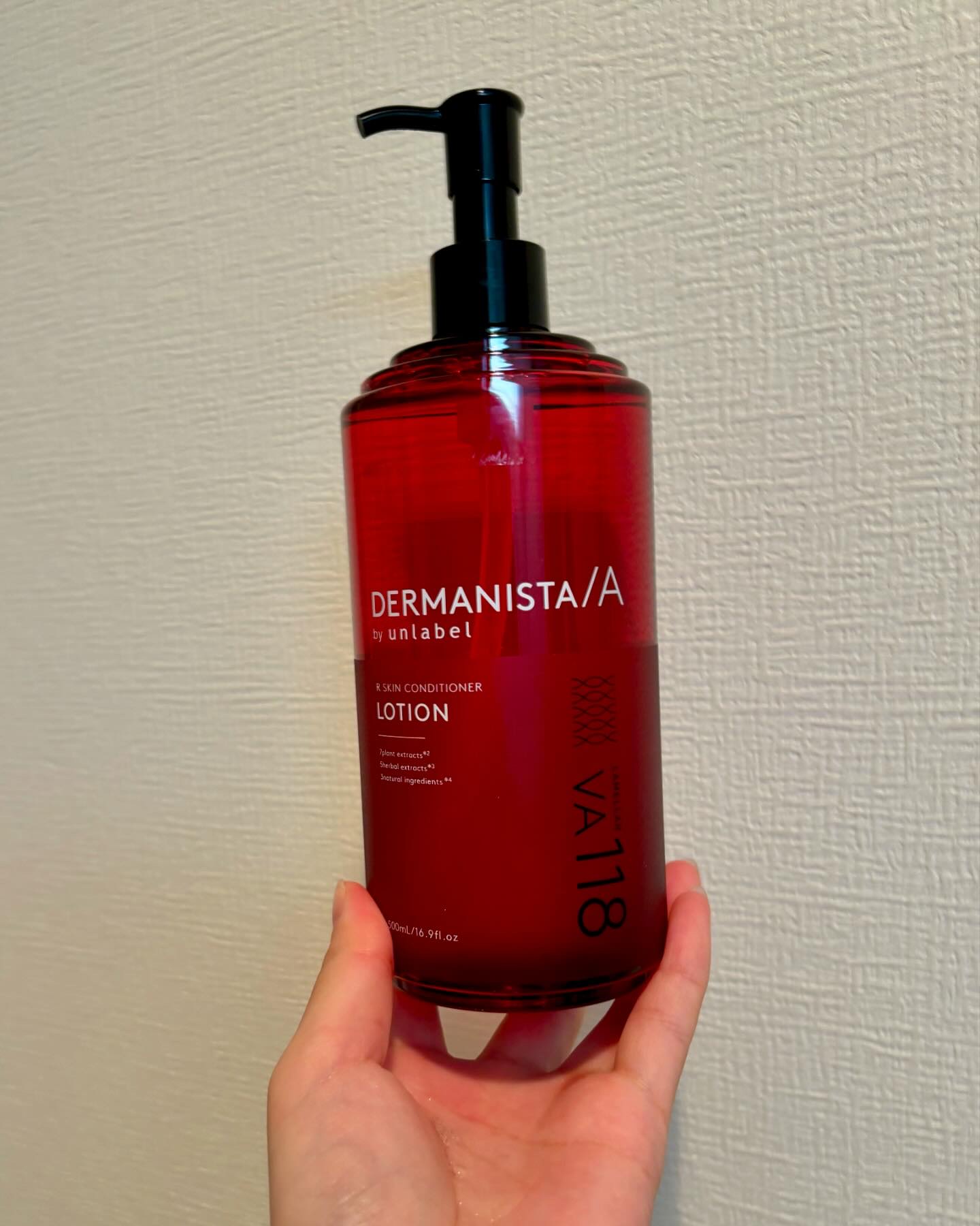 ダーマ二スタ by アンレーベル 超微細＊⁴浸透型＊⁵レチノール誘導体*²配合 スキンコンディショナーローション　　/unlabel/化粧水を使ったクチコミ（2枚目）