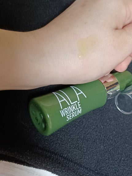 リンクルセラム/ALA/美容液を使ったクチコミ(5枚目)